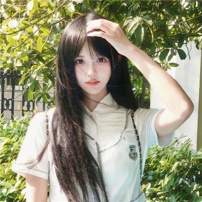 如果你想要我